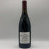 オスピス ド ボーヌ マジ シャンベルタン グランクリュ キュヴェ マドレーヌ コリニョン 1998 750ml 13.5% Hospices de Beaune Mazis Chambertin Grand Cru Cuvee Madeleine Collignon ブルゴーニュワイン【V0】