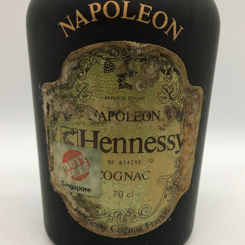 ヘネシー ナポレオン 700ml 40% Hennessy NAPOLEON コニャック【T4】