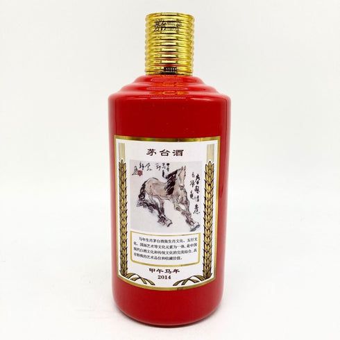 貴州茅台酒 五星ラベル 甲牛馬年 赤陶器ボトル 2014 500ml 53% MOUTAI KWEICHOW 1015g【E2】