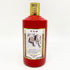 貴州茅台酒 五星ラベル 甲牛馬年 赤陶器ボトル 2014 500ml 53% MOUTAI KWEICHOW 1015g【E2】