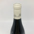 ドメーヌ ユベール ラミー シャサーニュ モンラッシェ 2013 750ml Domaine Hubert Lamy Chassagne Montrachet ブルゴーニュワイン【T4】