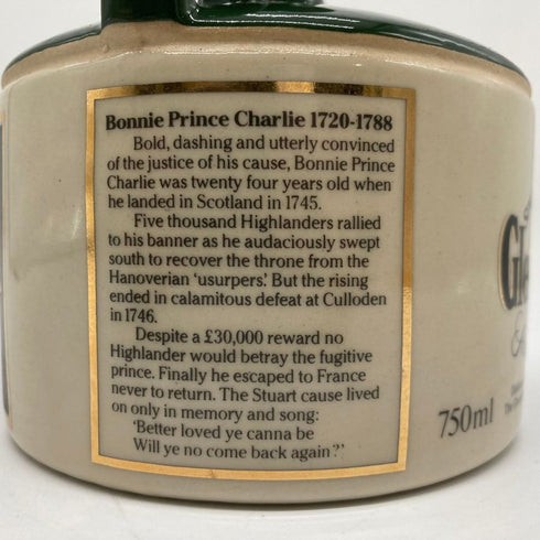 グレンフィディック チャールズ エドワード スチュアート 陶器ボトル 750ml 43% Glenfiddich BONNIE PRINCE CHARLIE 1287g【H4】