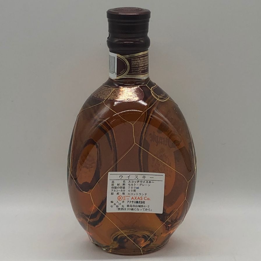 ディンプル 15年 ファイン オールド オリジナル デ ラックス 750ml 43