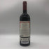 ドンナフガータ タンクレディ 2020 ドルチェ&ガッバーナ 750ml 14% DONNAFUGATA イタリアワイン【U1】