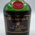 ビスキー VSOP 赤キャップ 700ml 42% BISQUIT VSOP コニャック【W】