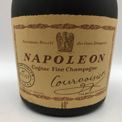 ナポレオンコニャック クルボアジェ 700ml 40% COURVOISIER NAPOLEON COGNAC コニャック【Z1】