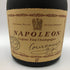 ナポレオンコニャック クルボアジェ 700ml 40% COURVOISIER NAPOLEON COGNAC コニャック【Z1】