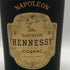 ヘネシー ナポレオン 700ml 40% Hennessy NAPOLEON コニャック【X1】