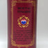 貴州茅台迎賓酒 マオタイ迎賓酒 500ml 53% MOUTAI YINGBIN 中国酒998g【X1】