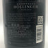 ボランジェ ロゼ 2006 750ml 12% BOLLINGER ROSE シャンパン【B0】