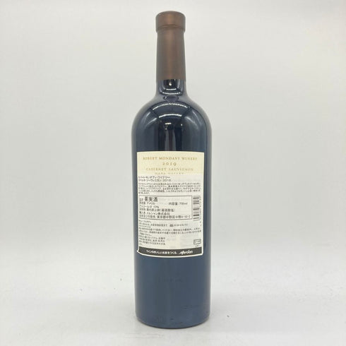 ロバート モンダヴィ ワイナリー カベルネ ソーヴィニヨン 2019 750ml 15% ROBERT MONDAVI WINERY 【O1】