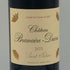 シャトー ブラネール デュクリュ 2023 750ml 13% Chateau BRANAIRE DUCRU ボルドーワイン【Q1】