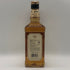 ジャックダニエル テネシー ハニー 700ml 35% JACK DANIEL`S バーボン【S1】