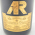 アントワーヌ レミー ブラック プレステージ ブリュット 750ml 12% Antoine Remy Black Prestige Brut 【X】