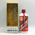 貴州茅台酒 マオタイ酒 天女ラベル 2022 53% 500ml KWEICHOW MOUTAI 中国酒952g【O1】