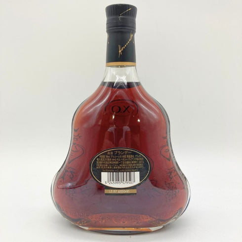 ヘネシー XO 黒キャップ 700ml 40% Hennessy 【P】