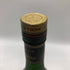 レミーマルタン VSOP ファインシャンパーニュ 旧旧ラベル 700ml 40% REMY MARTIN FINE CHAMPAGNE コニャック【A1】