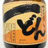 株式会社社氏の里笠沙 かめ仕込み 一どん 本格焼酎 芋焼酎 1800ml 25% 芋焼酎【F1】