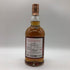 グレンファークラス 8年 ハイランド シングルモルト 700ml 40% GLENFARCLAS スコッチウイスキー【V1】