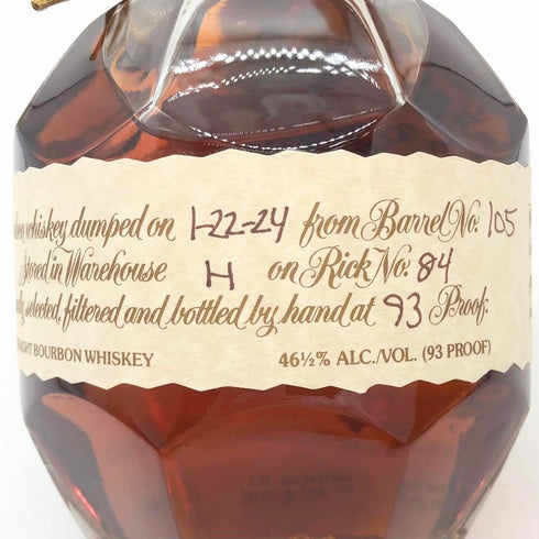 ブラントン シングルバレル 2024 750ml 46.5% Blanton's SINGLE BARREL バーボン【N4】
