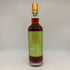 カバラン ソリスト ポートカスク カスクストレングス 700ml 57.1% KAVALAN ウイスキー【V4】