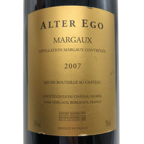 アルテ レゴ ド パルメ 2007 750ml 13% ALTER EGO DE PALMER ブルゴーニュワイン【C3】