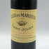 クロ デュ マルキ サンジュリアン 1997 750ml 12.5% CLOS DU MARQUES SAINT JULIEN ボルドーワイン【S4】