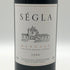 セグラ マルゴー 2008 13.5% 750ml SEGLA ボルドーワイン【X4】