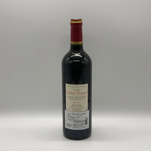 レ フォールド ラトゥール 1994 750ml 12.5% Les Forts de Latour ボルドーワイン【V1】