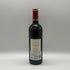 レ フォールド ラトゥール 1994 750ml 12.5% Les Forts de Latour ボルドーワイン【V1】