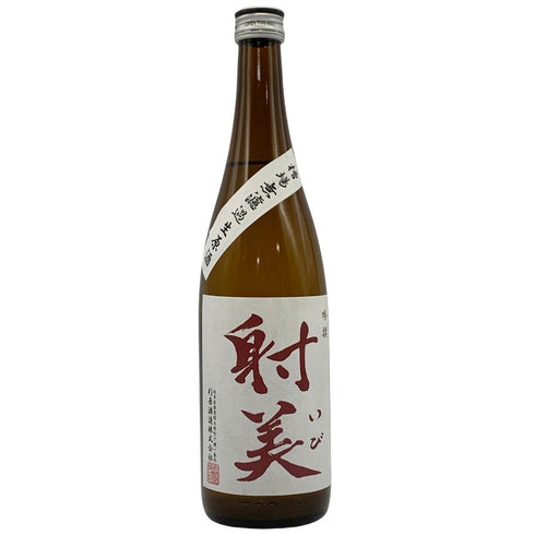 射美 吟撰 槽場無濾過生原酒 720ml 17% 2025年12月 日本酒 - 吟醸酒【W0】