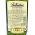 バランタイン 17年 700ml 40% 国内正規品 BALLANTINE'S スコッチウイスキー【O4】