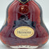ヘネシーXO クリアボトル 金キャップ 700ml 40% Hennessy コニャック【V1】