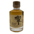 東京都限定◆サントリー 響 ミニチュアボトル 金キャップ 50ml 43% Suntory 【K1】