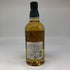 東京都限定◆サントリー 知多 シングルグレーン 700ml 43% SUNTORY CHITA 【O4】