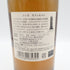 東京都限定◆ニッカ カフェモルト 700ml 42% NIKKA COFFEY MALT 【F3】