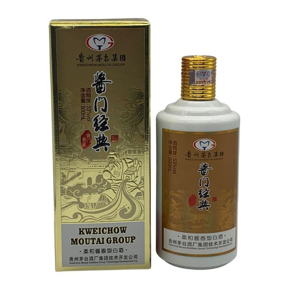 貴州茅台集団 53% 500ml KWEICHOW MOUTAI GRUOP 中国酒964g【W1】
