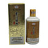貴州茅台集団 53% 500ml KWEICHOW MOUTAI GRUOP 中国酒964g【W1】