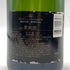 モエ エ シャンドン ネクター アンペリアル 750ml 12% Moet & Chandon NECTAR IMPERIAL シャンパン【G3】