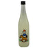 せんきん 仙禽 干支ボトル ユナイテッドアローズ UA 720ml 13% 日本酒 - 純米吟醸酒【S0】