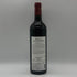 シャトー ダルマイヤック 2023 750ml 13% Chateau d'Armailhac ボルドーワイン【Y1】