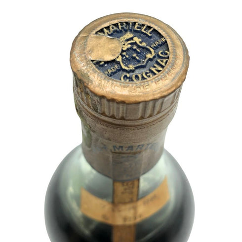マーテル VSOP メダイヨン 白ラベル 700ml 40% MARTELL コニャック【A3】