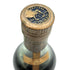 マーテル VSOP メダイヨン 白ラベル 700ml 40% MARTELL コニャック【A3】
