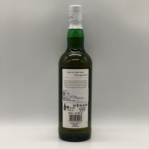 ラフロイグ 10年 シングルモルト スコッチウイスキー 750ml 43% LAPRHROAIG スコッチウイスキー【H2】