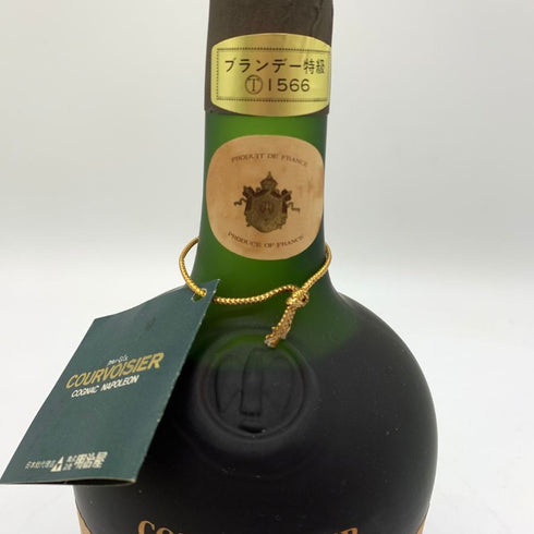 クルボアジェ ナポレオン グリーンボトル 700ml 40% COURVOISIER NAPOLEON 【G】
