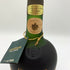 クルボアジェ ナポレオン グリーンボトル 700ml 40% COURVOISIER NAPOLEON 【G】