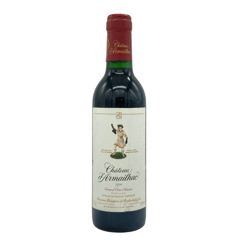 シャトー ダルマイヤック 1996 375ml 12.5% Chateau d'Armailhac ボルドーワイン【N2】
