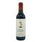 シャトー ダルマイヤック 1996 375ml 12.5% Chateau d'Armailhac ボルドーワイン【N2】