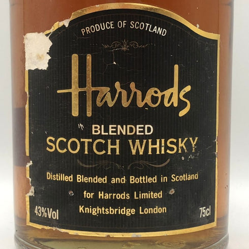 ハロッズ スコッチ ウイスキー 15年 750ml 43% Harrods スコッチウイスキー【F3】