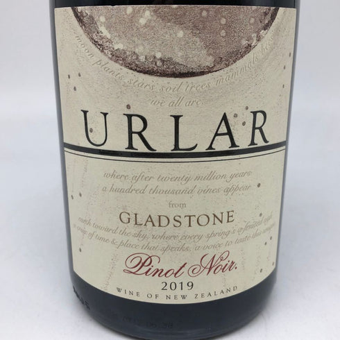 アーラー グラッド ストーン ピノ ノワール 2019 750ml 12.5% URLAR GLAD STONE PINOT NOIR 赤ワイン【P2】
